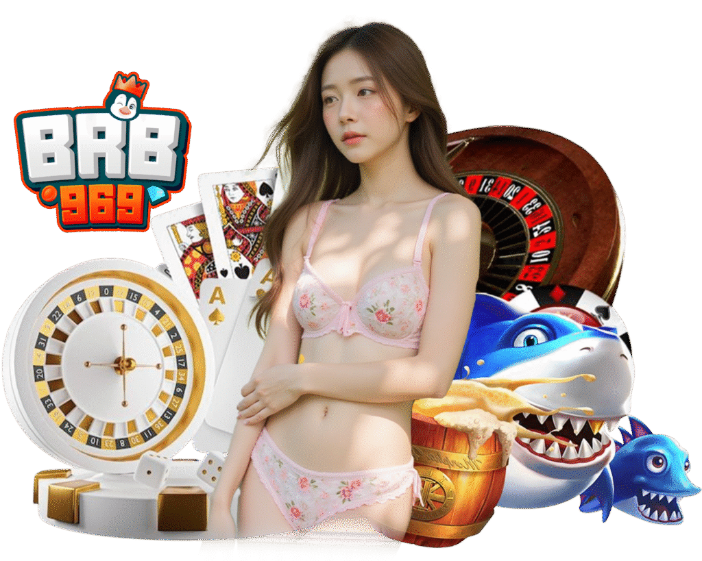 BRB969 ฝากถอนไม่มีขั้นต่ำ 